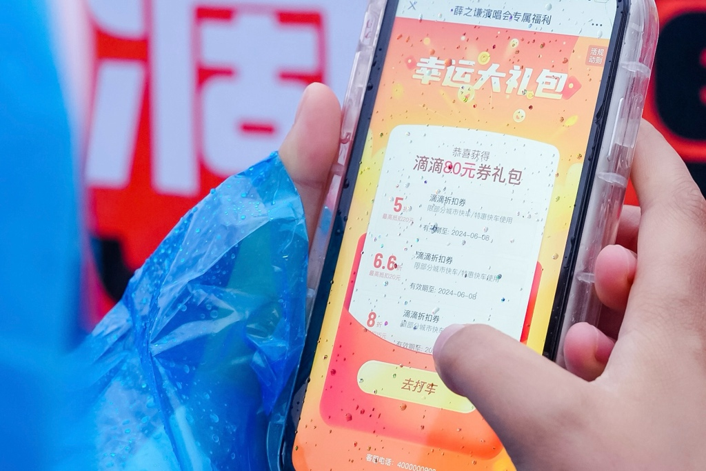图片6.png