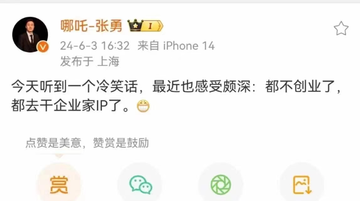 微信图片_20240604083506.jpg