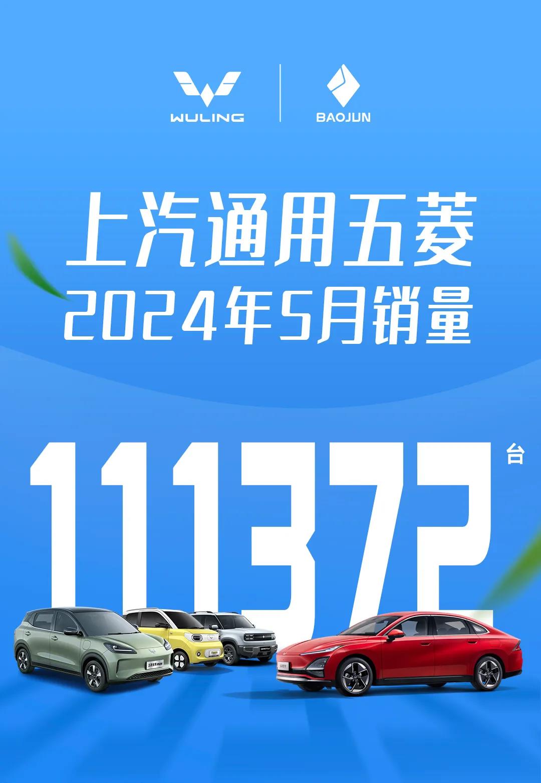 1717499676279.jpg