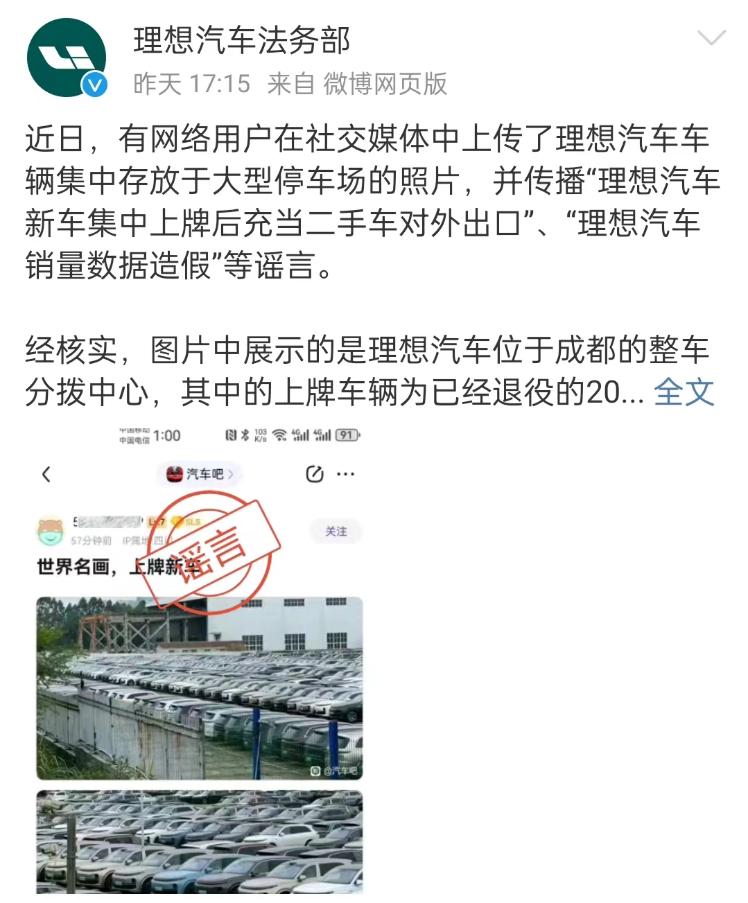 微信图片_20240605101147.jpg
