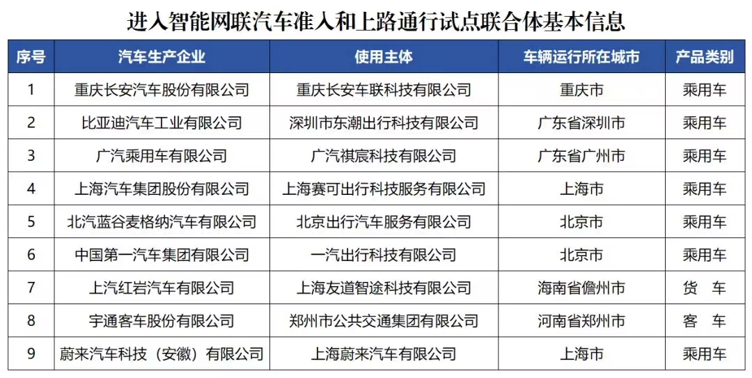 微信图片_20240605114053.jpg