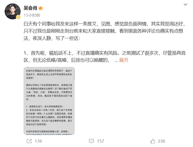微信截图_20240605142301.png