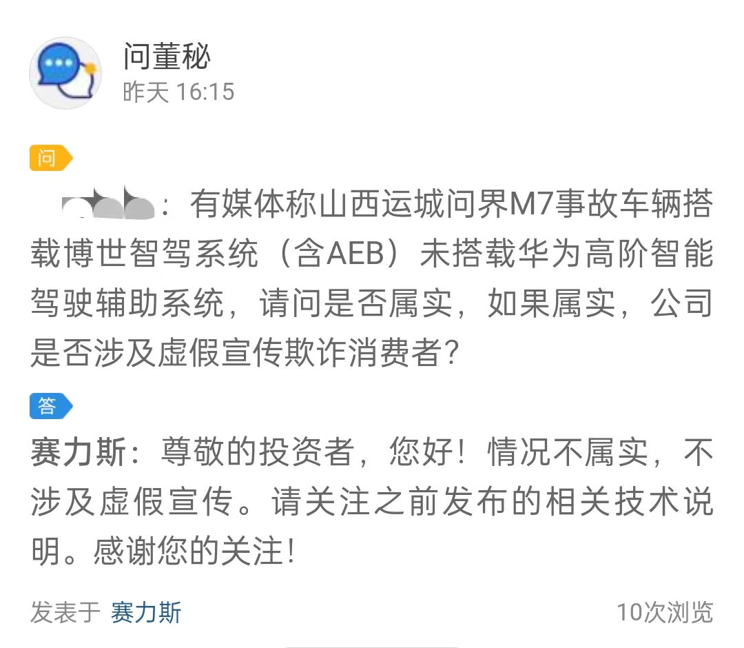 微信图片_20240605181938.jpg