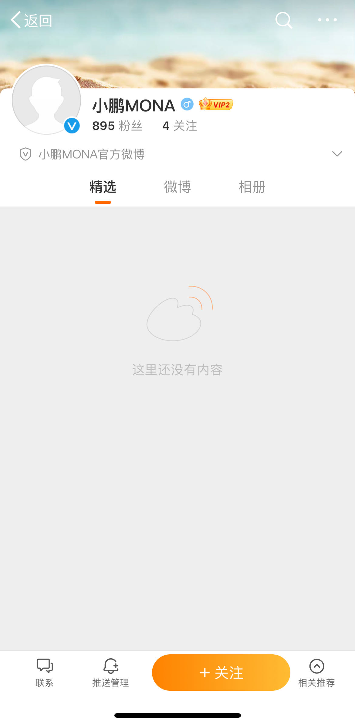 微信图片_20240606075759.jpg