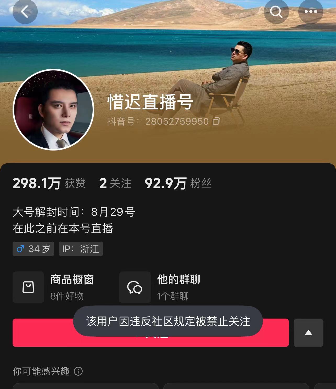 微信图片_20240606181235.jpg