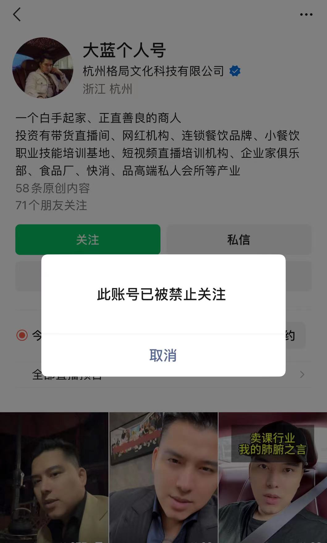微信图片_20240606181632.jpg