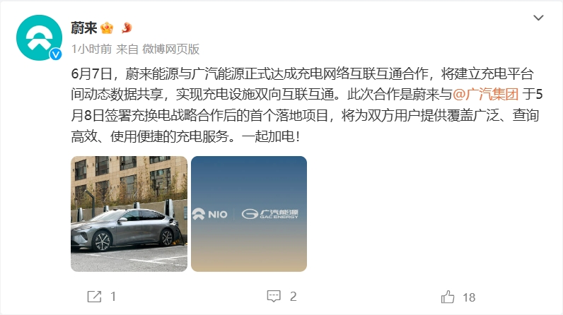微信截图_20240607111054.png