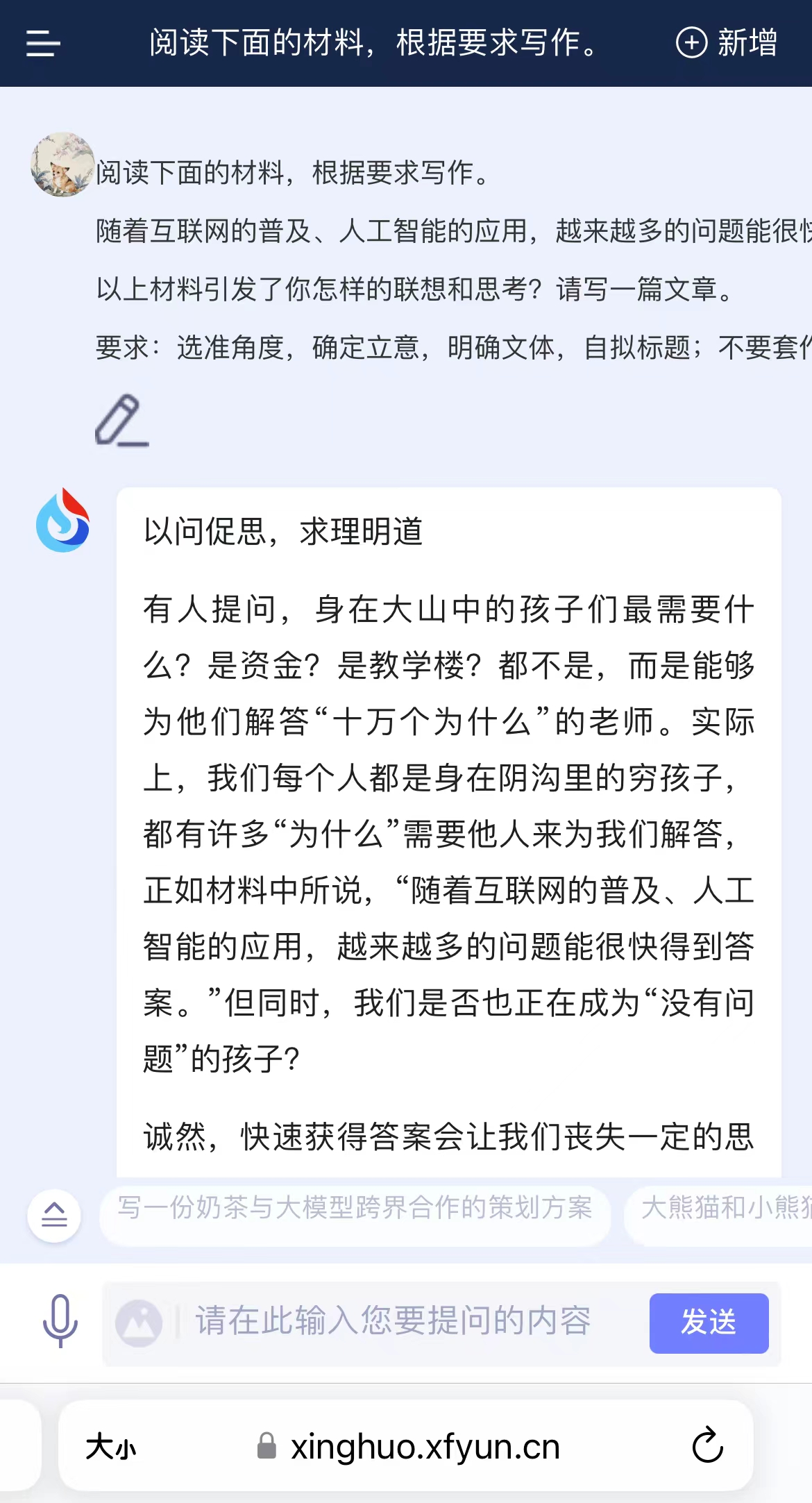 微信图片_20240607122008.jpg