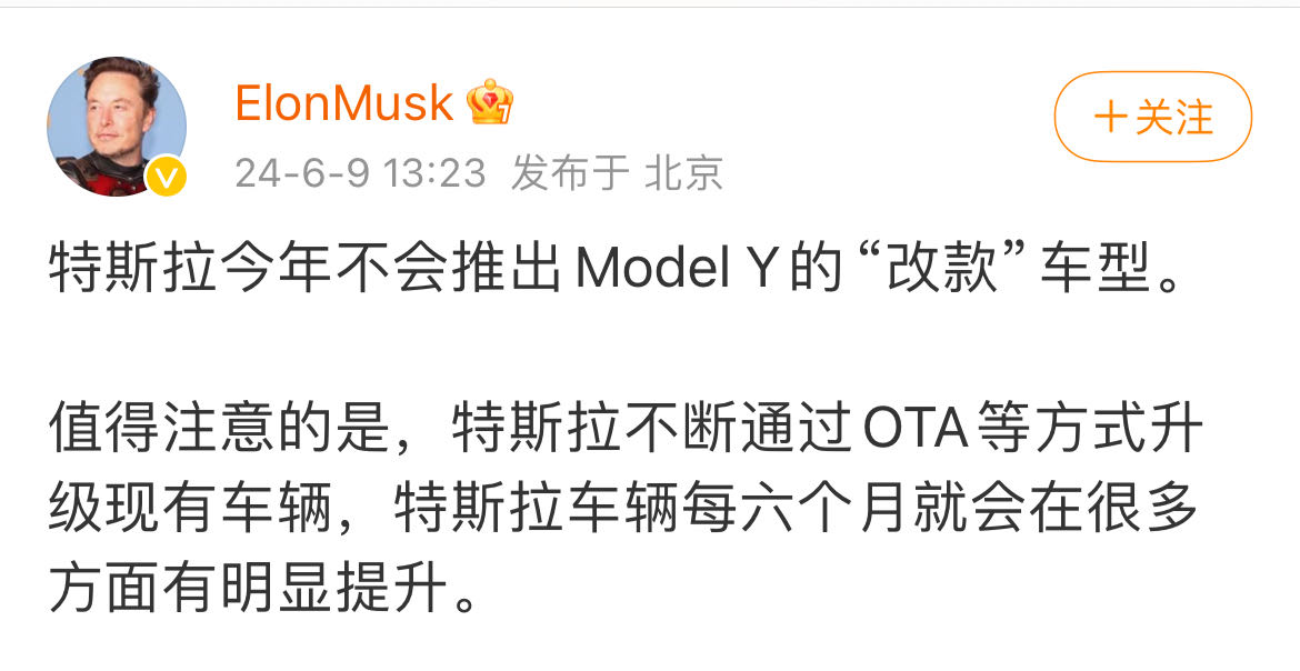 微信图片_20240609145633.jpg