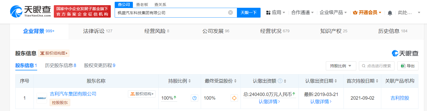 c8b37a87420e7acf9e8ee68f6457a07.png