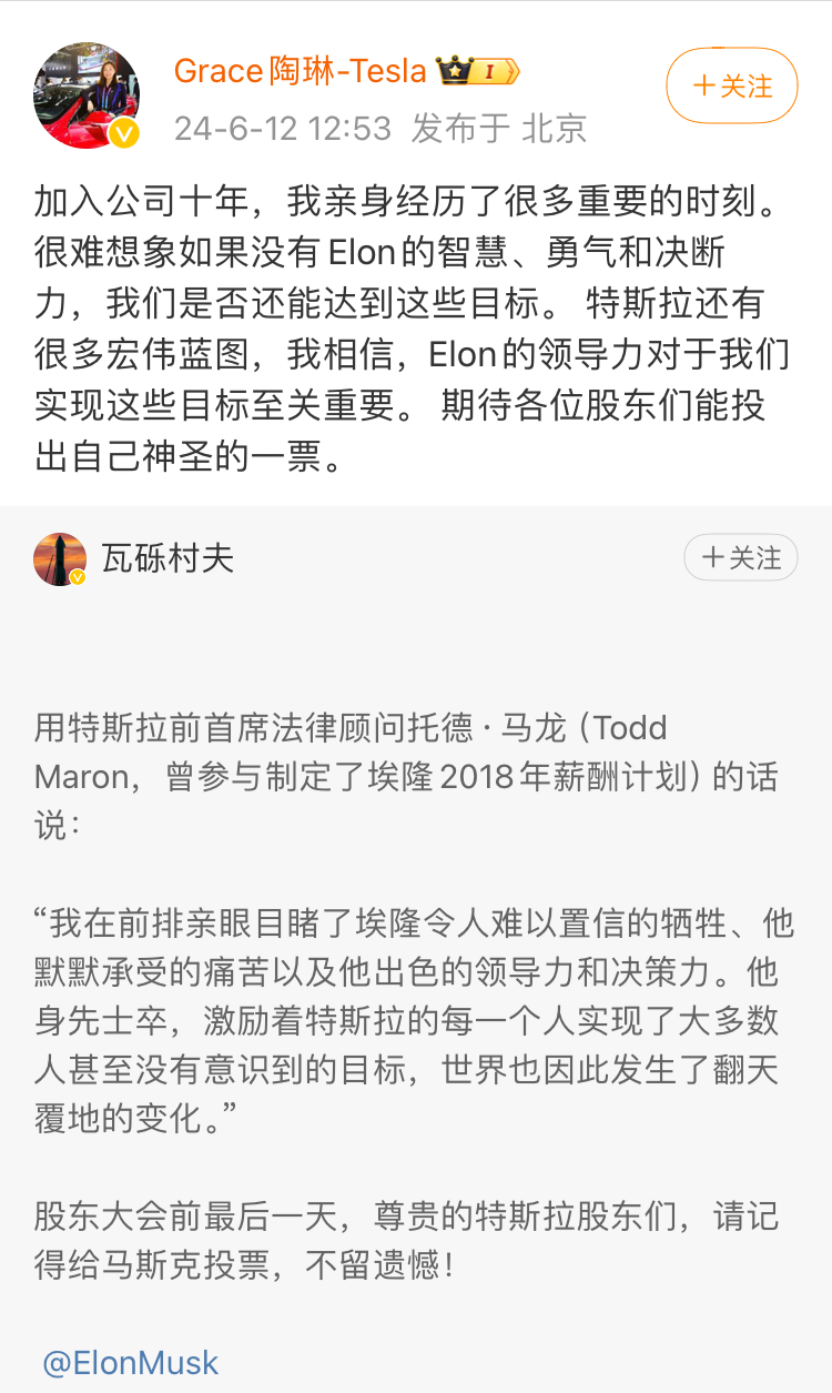 IMG_7848.jpeg IMG_7848.jpeg