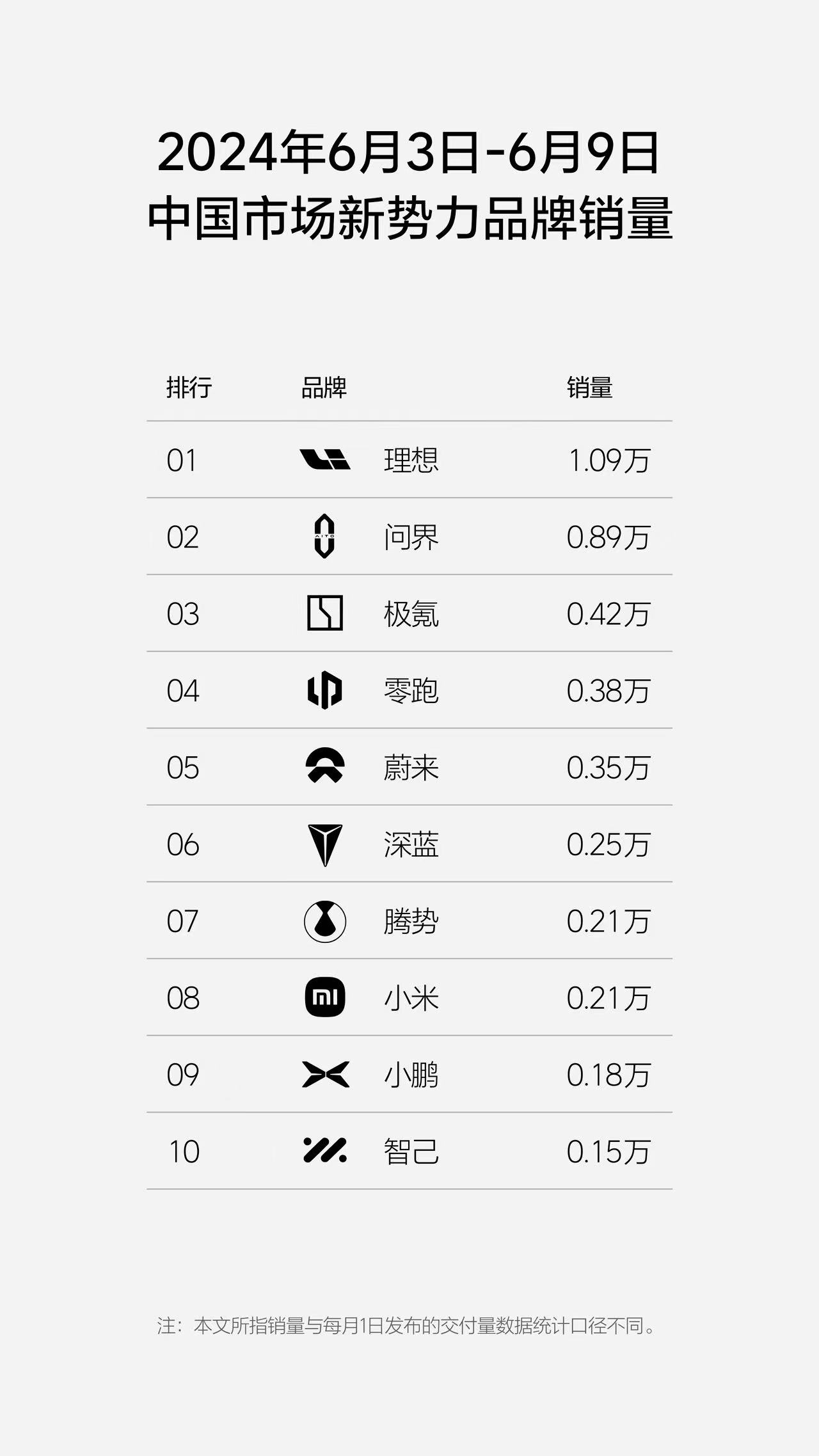 微信图片_20240612192628.jpg