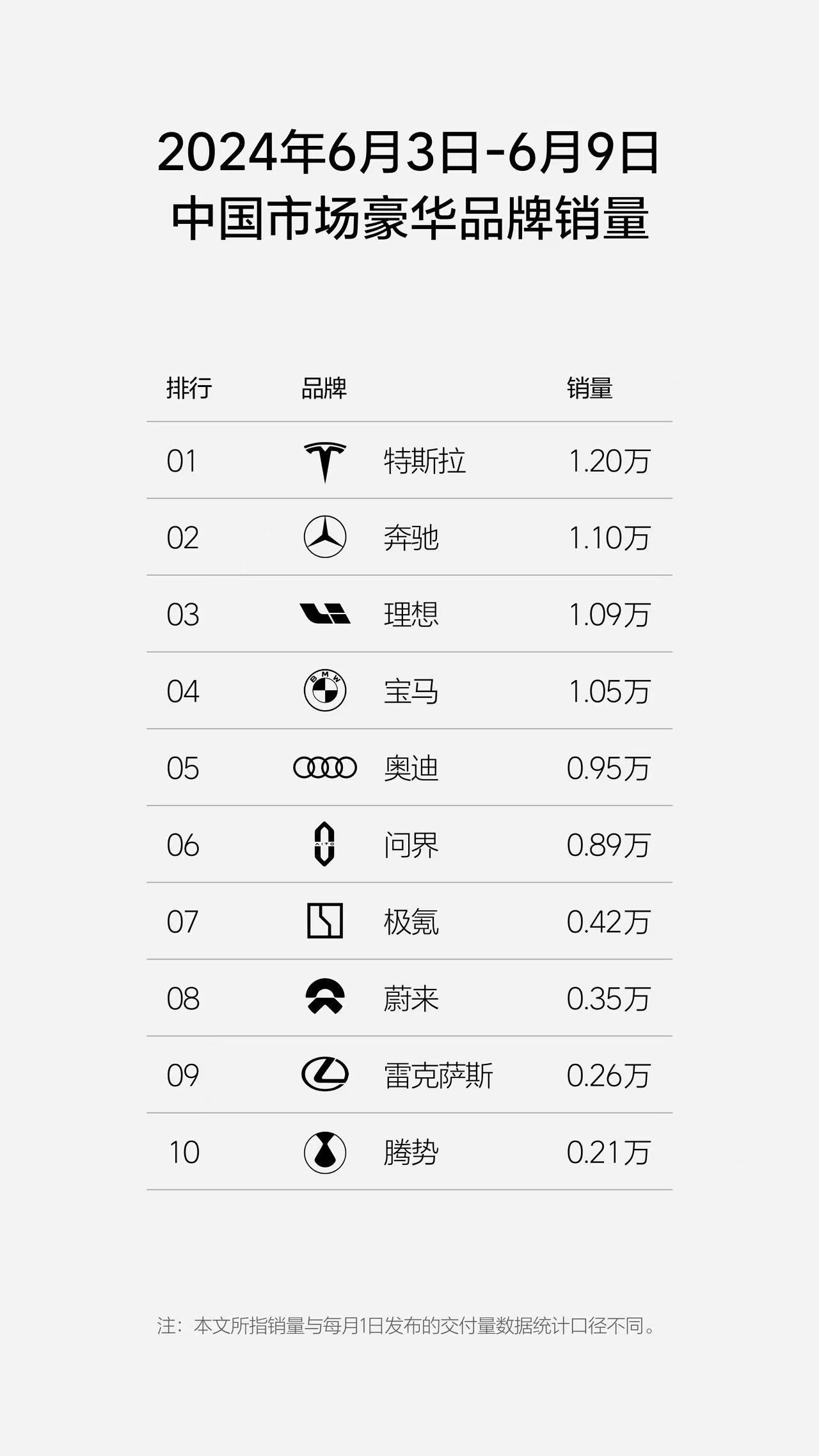 微信图片_20240612192638.jpg
