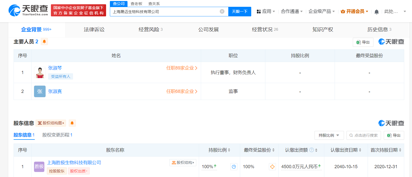 af52bd5efbb011865efb590cab21b715.png