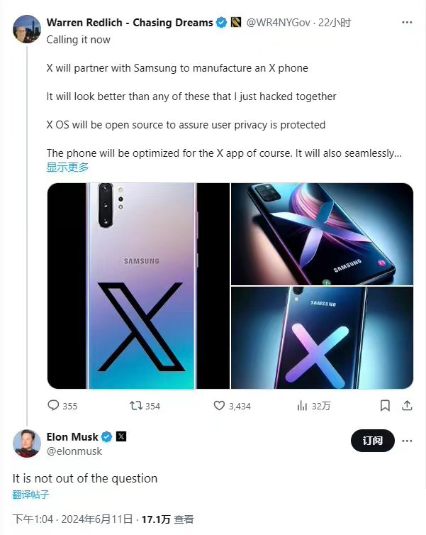 微信图片_202406131506321.jpg