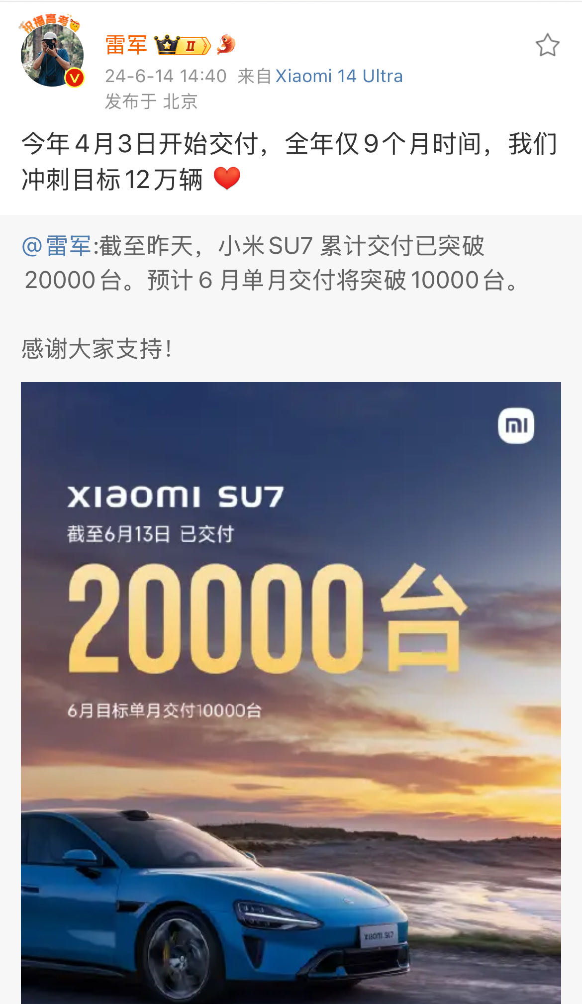 微信图片_20240614151749.jpg