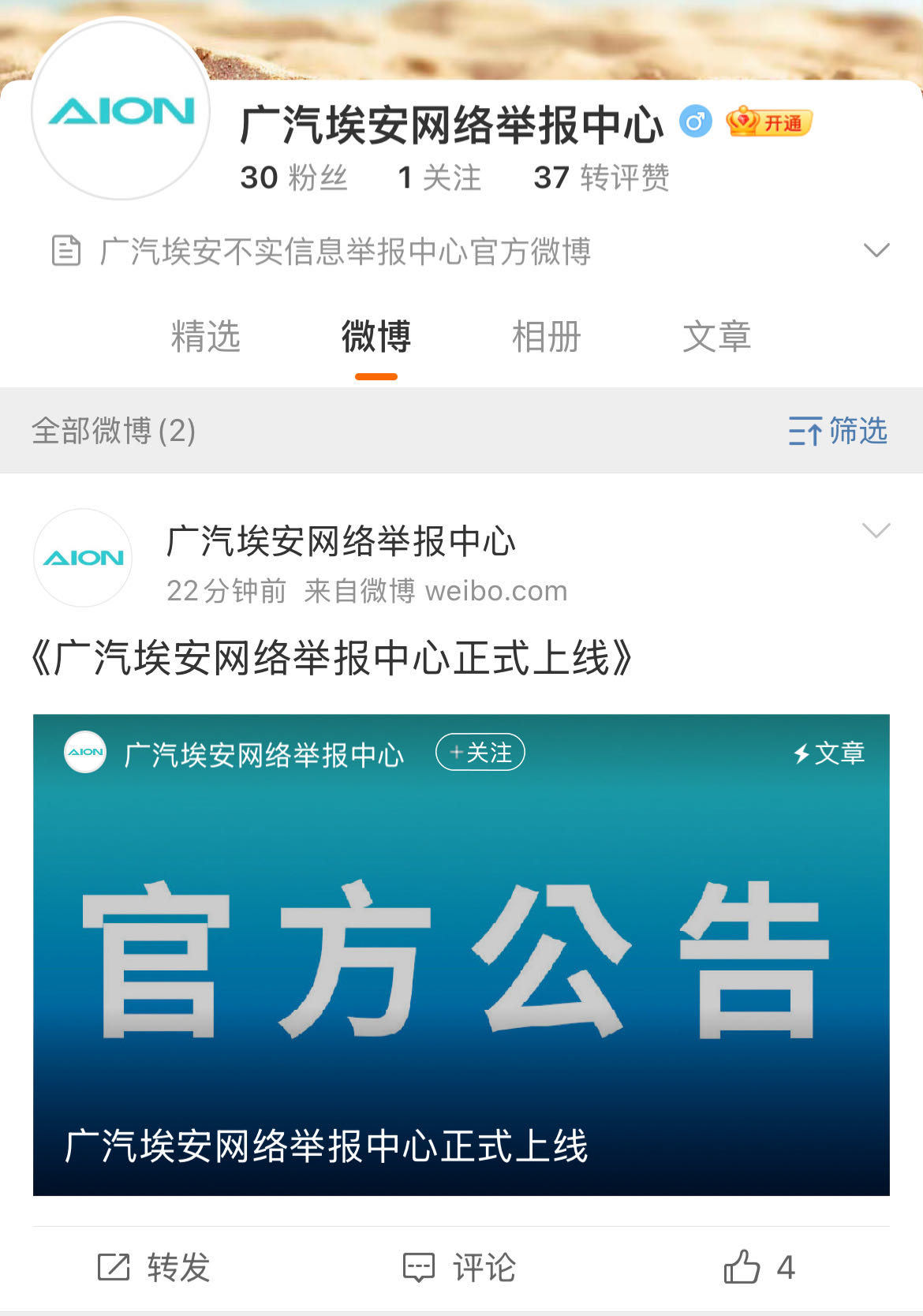 微信图片_20240614161700.jpg
