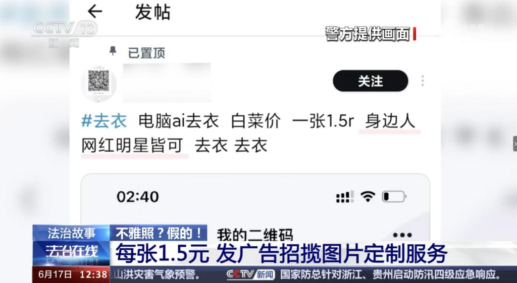 666fdfed8e9f0954151d386a_1024.jpg