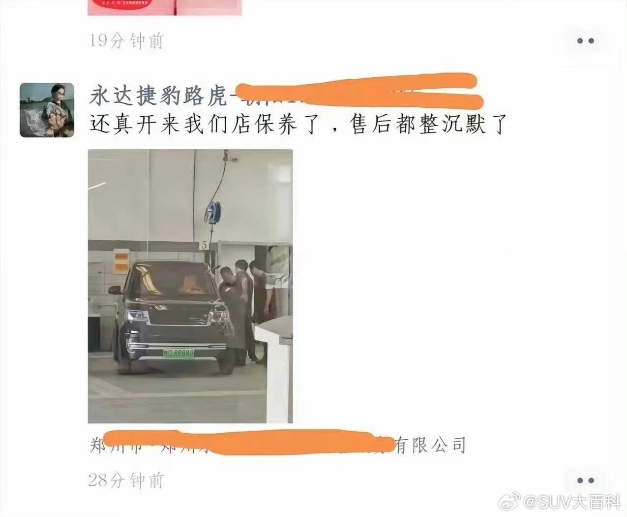 1718619117079.jpeg