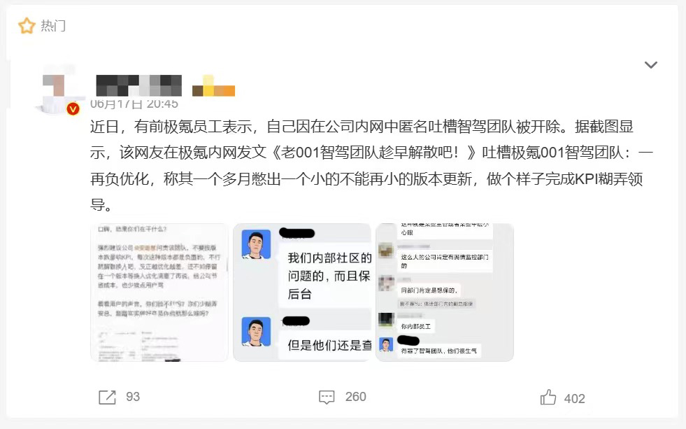 微信图片_20240618162510 拷贝.jpg