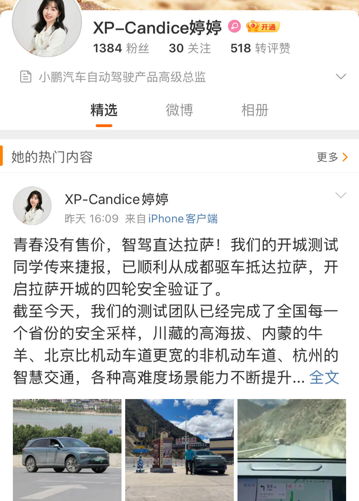 微信图片_20240618173556.jpg
