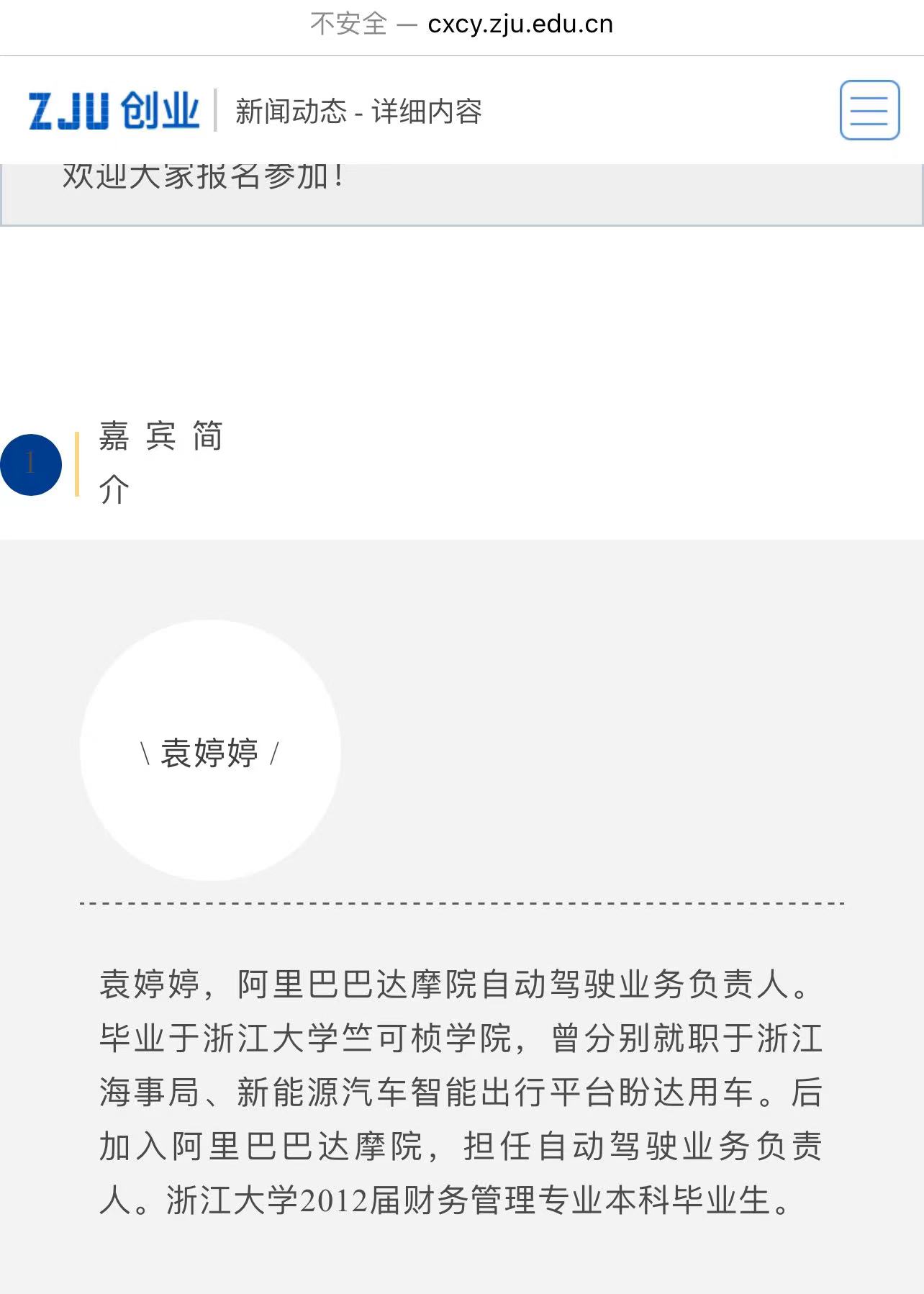 微信图片_20240618173757.jpg