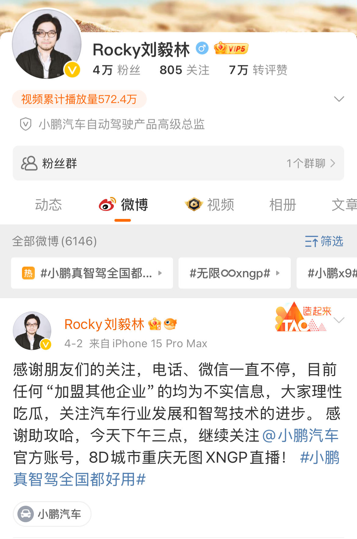 微信图片_20240618173931.jpg