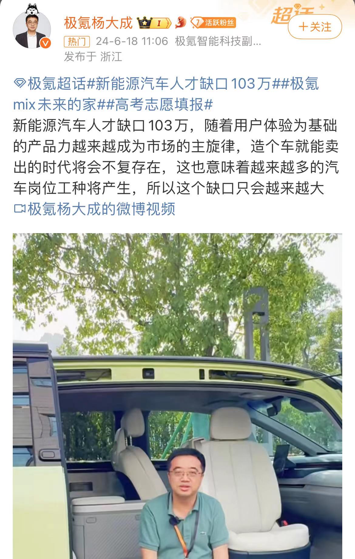 微信图片_20240619093322.jpg