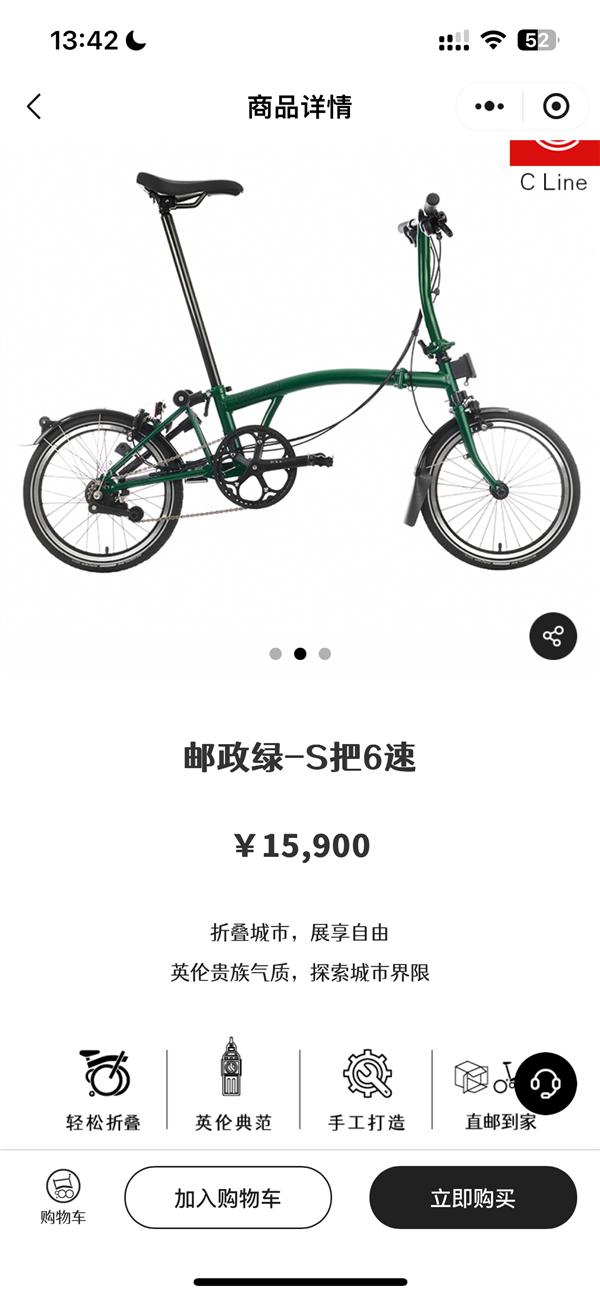 s_36e42ba29f4d46cbb2d3679a4398d5c3.png