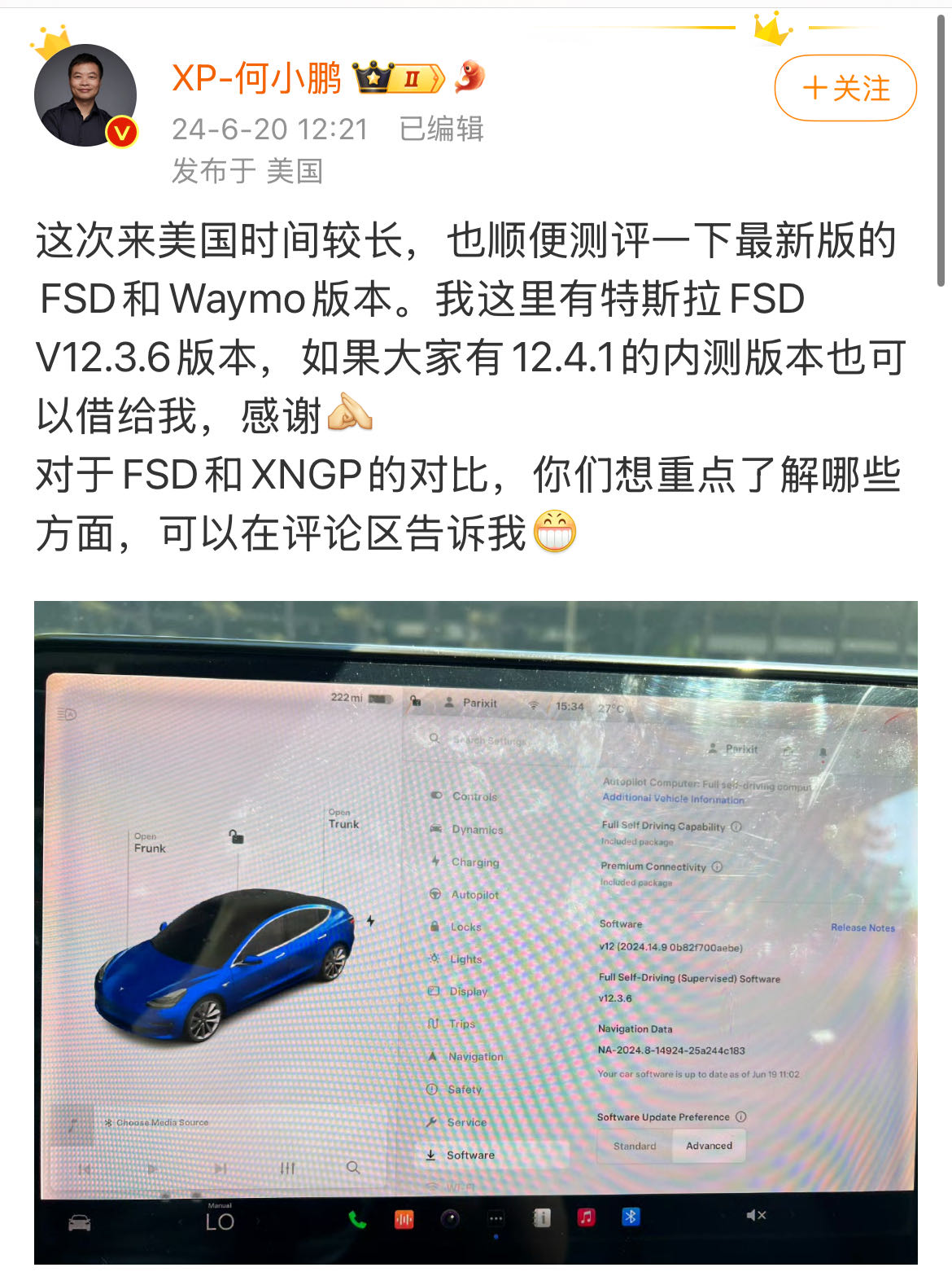 微信图片_20240621073711.jpg
