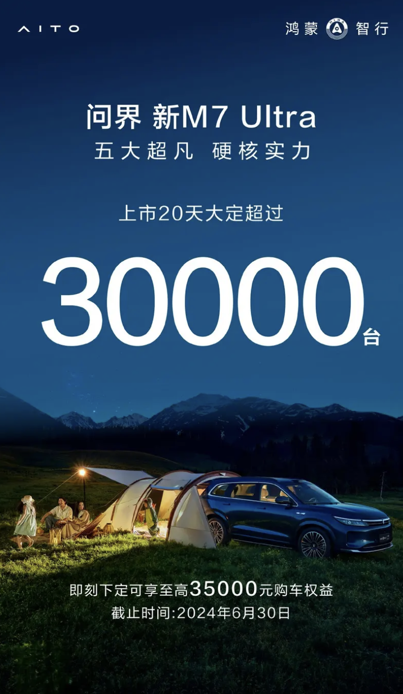 5490ef78-3c29-4a21-9c8c-5487615a2da9.png