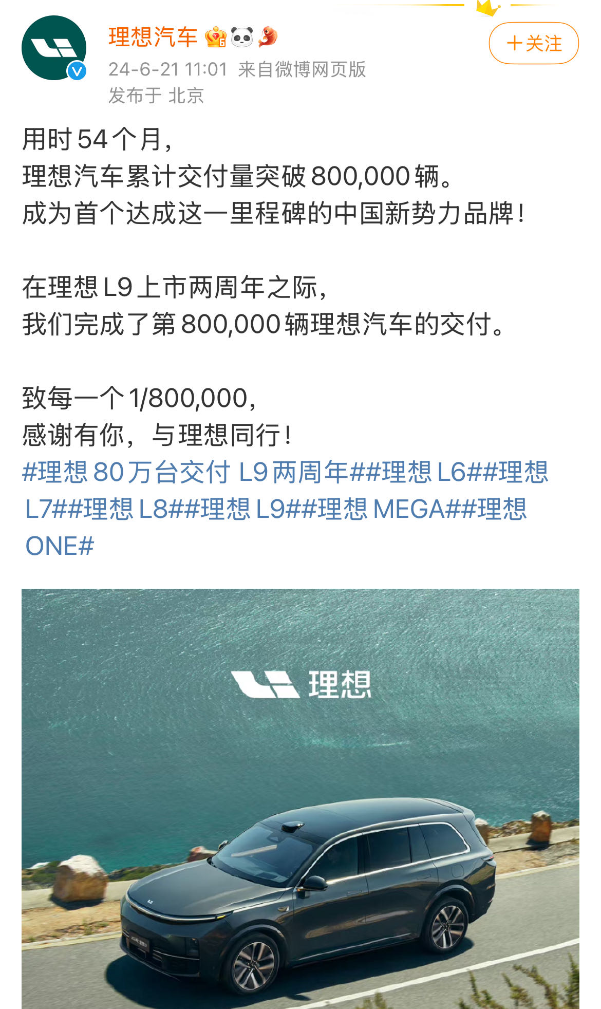 微信图片_20240621113625.jpg