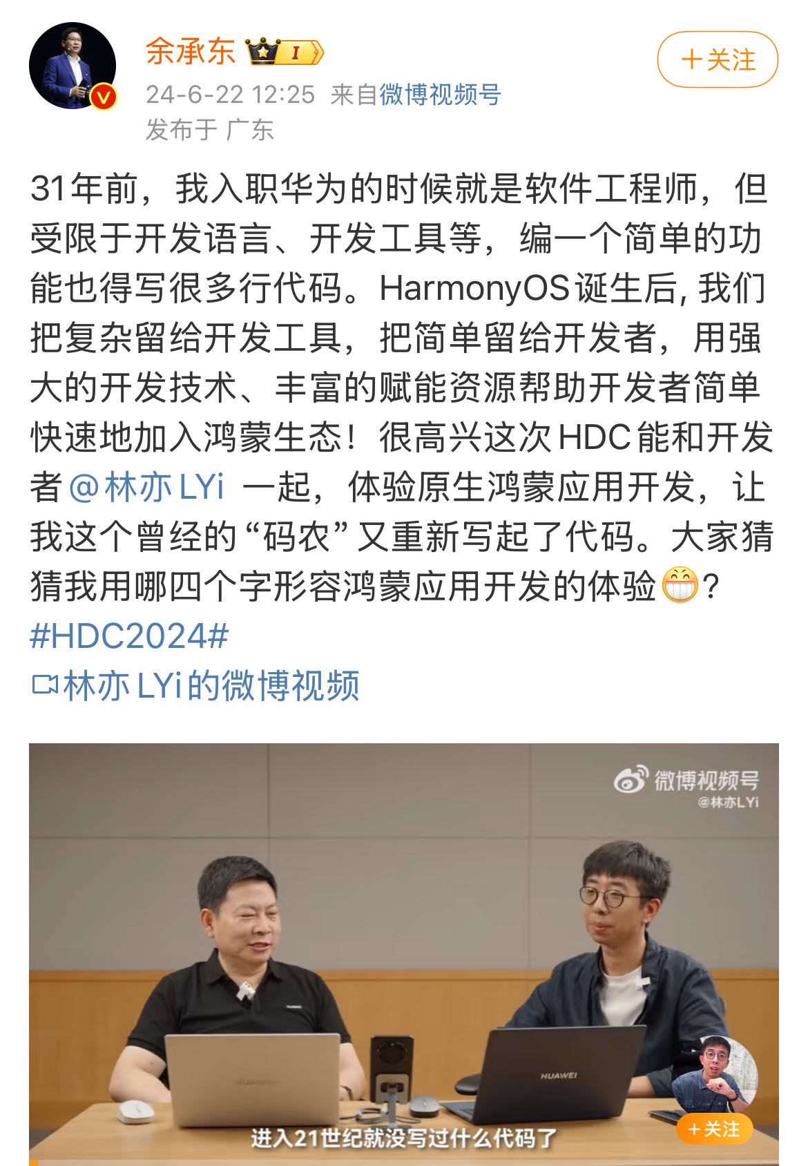 微信图片_20240624083503.jpg