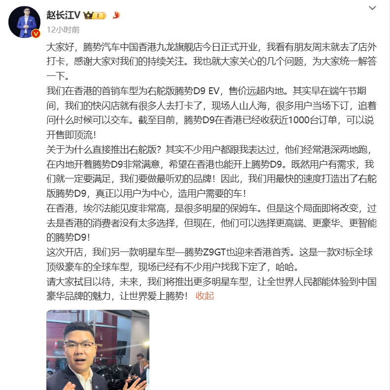 微信截图_20240625083507.png