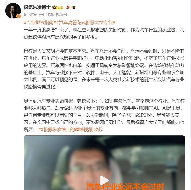 微信截图_20240624160501.png