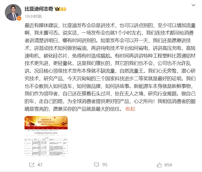 微信截图_20240625094117.png