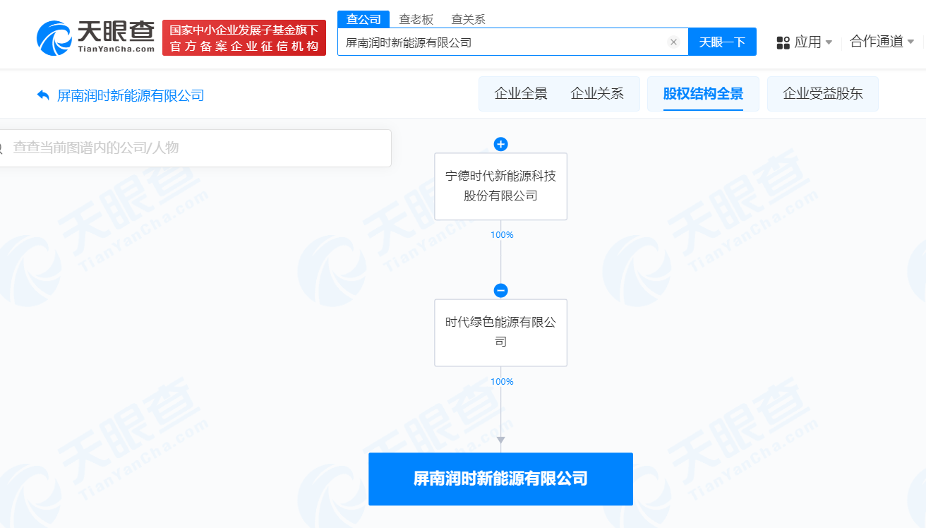 微信图片_20240625165123.png