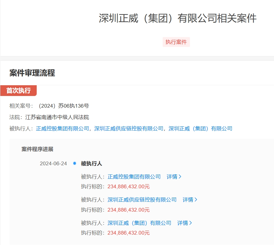微信截图_20240625185914.png