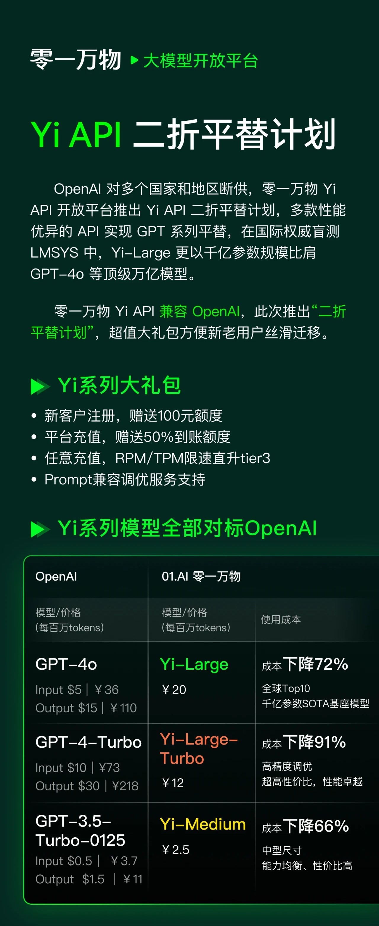 微信图片编辑_20240625192515.jpg