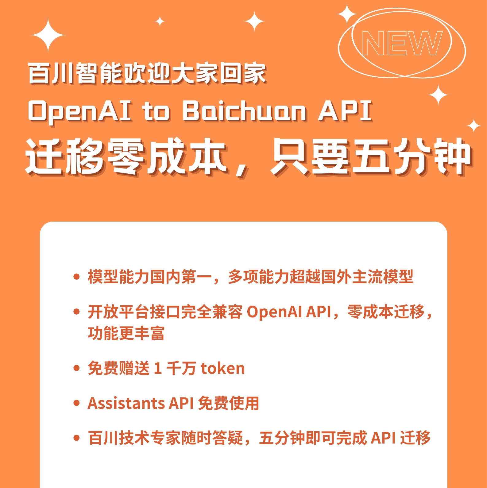 微信图片编辑_20240626120933.jpg
