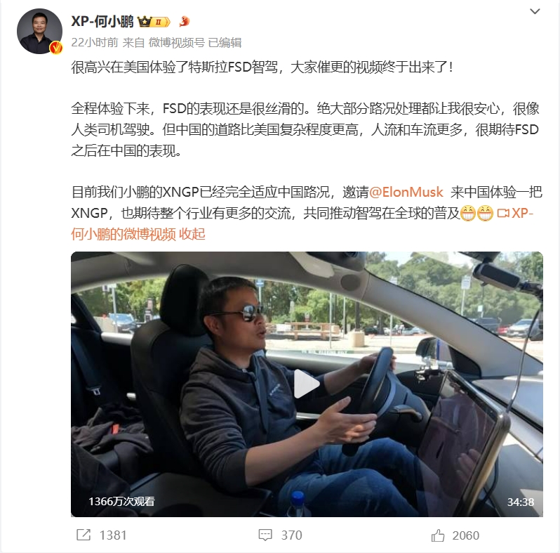 微信截图_20240626134312.png