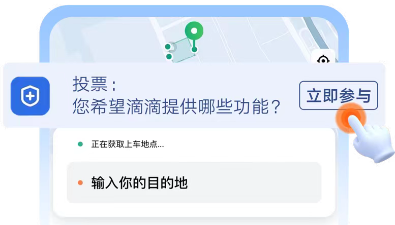 616aab1aae179ffc0976fee684926cef.png