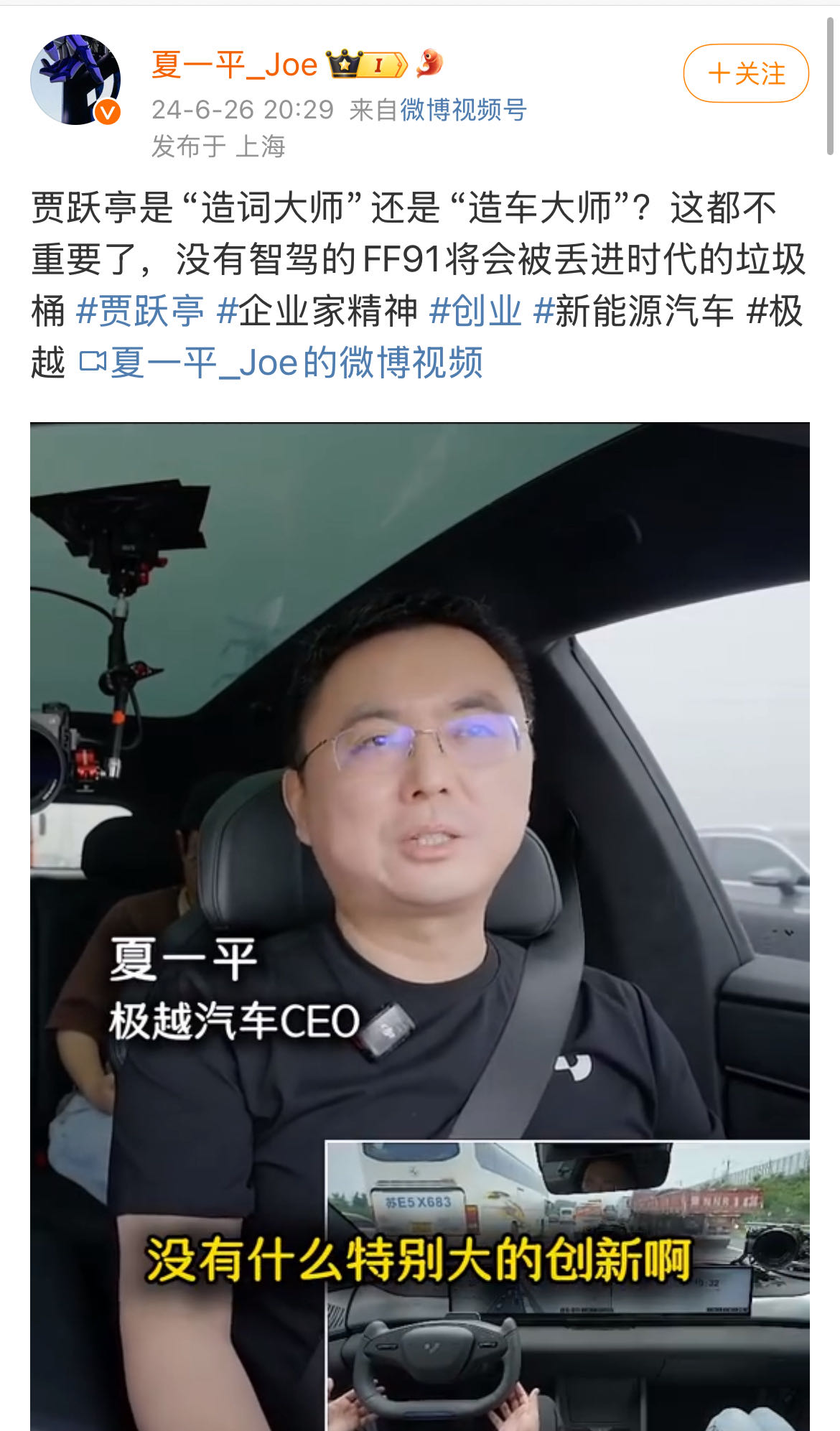 微信图片_20240627095708.jpg
