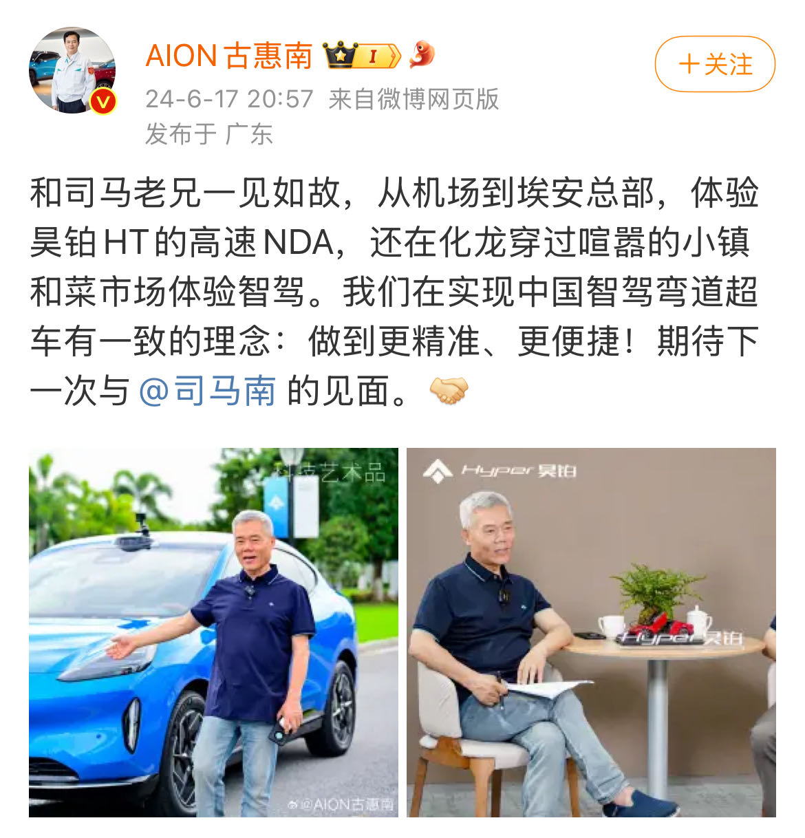 微信图片_20240627101600.jpg