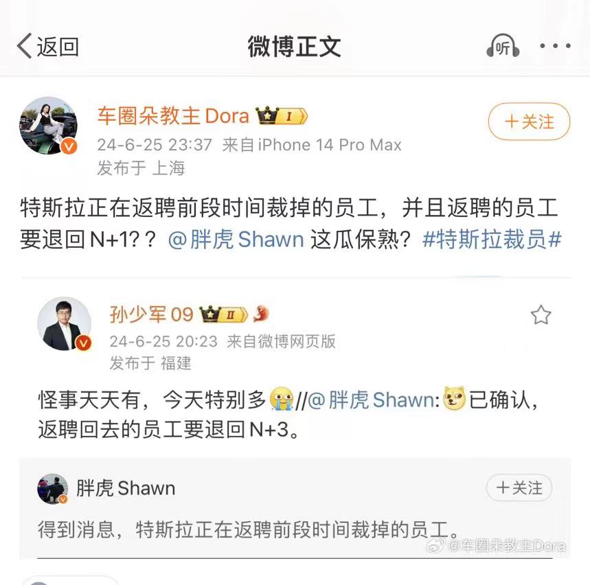 微信图片_20240627140853.jpg