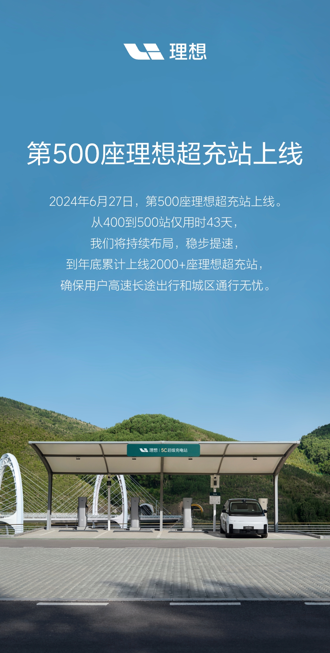 微信图片编辑_20240628080022.jpg