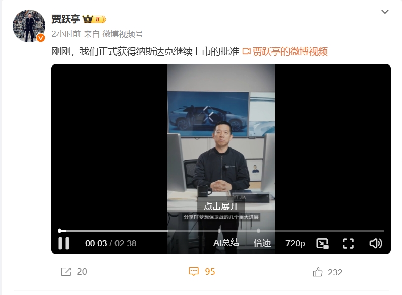 微信截图_20240628092603.png