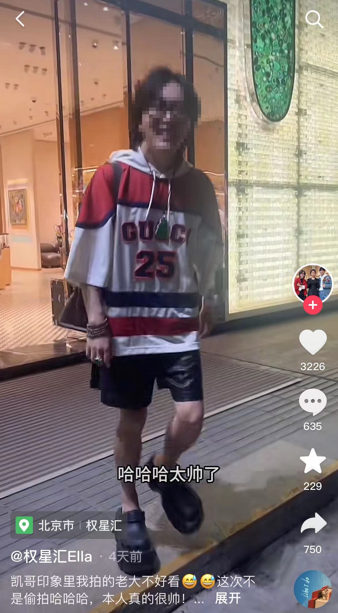 微信图片编辑_20240628120948.jpg