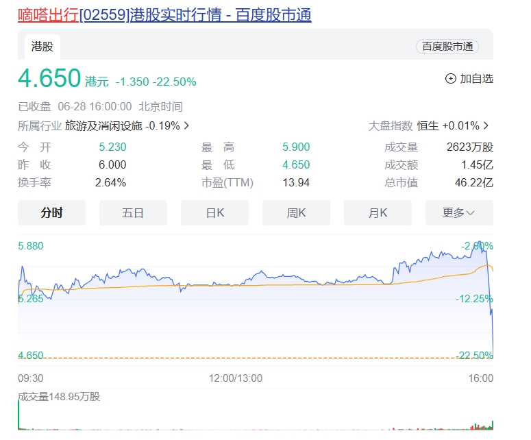 微信截图_20240628183441.png