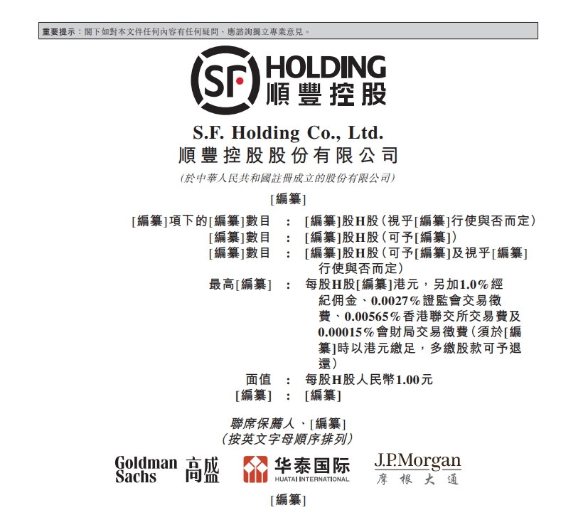 微信截图_20240628194103.png